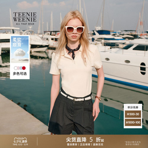 TeenieWeenie小熊女装T恤