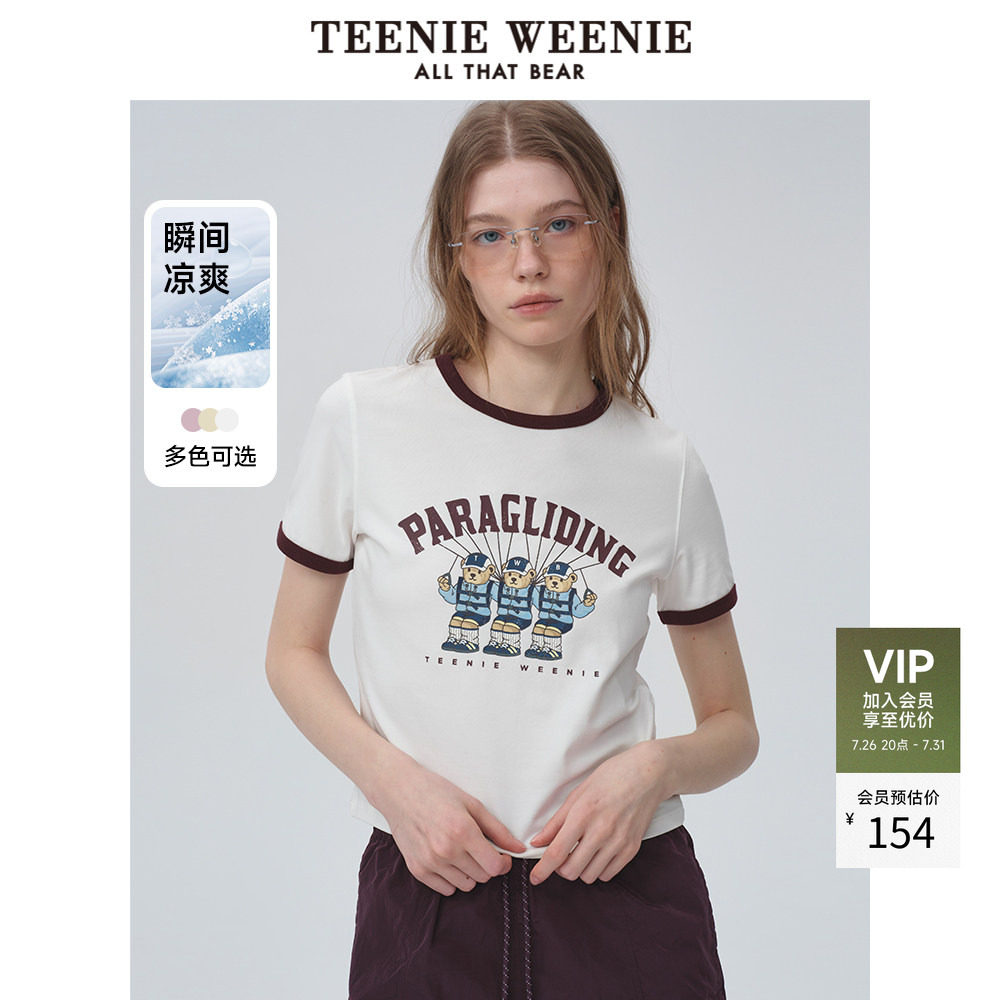 TeenieWeenie小熊女装+T恤