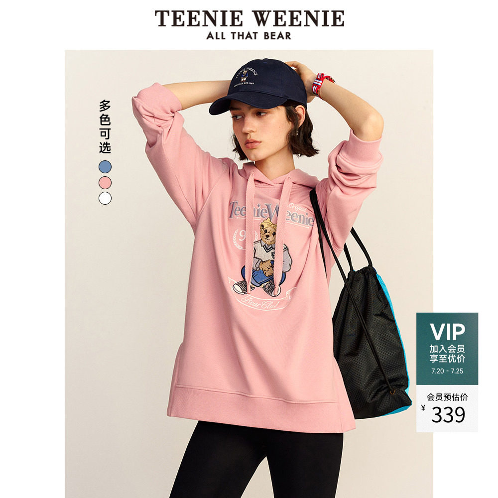 TeenieWeenie小熊奥莱秋季长款连帽卫衣休闲运动时尚学院风上衣女