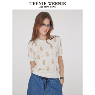 TeenieWeenie小熊奥莱针织T恤毛衣夏季 新款 休闲提花圆领宽松短袖