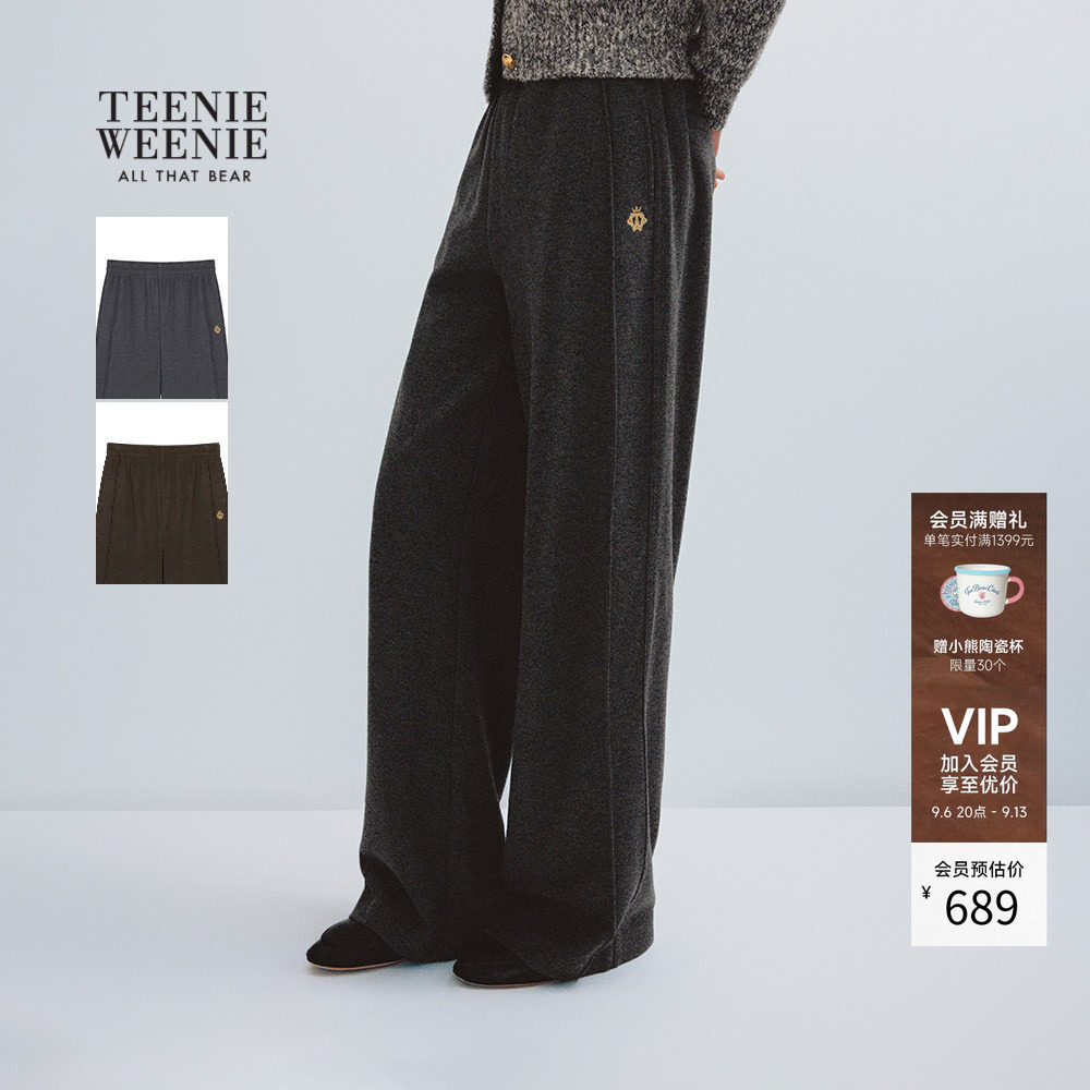 TeenieWeenie小熊女装通勤卫裤