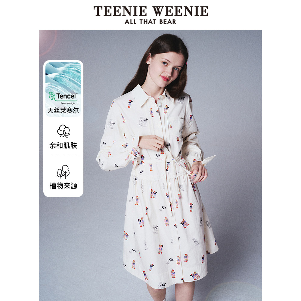 TeenieWeenie小熊奥莱早秋学院风天丝混纺衬衫式连衣裙女