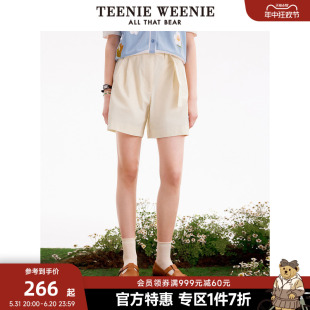 TeenieWeenie小熊奥莱夏季 子女 简约通勤轻薄舒适休闲短裤