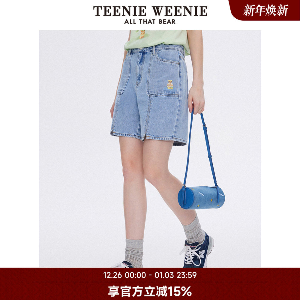 �ۻ��㣺TeenieWeenieС�ܰ���Ůװ�ļ�ʱ�м�Լ����ʱ�ִ���ֱͲ��ţ�п� 140Ԫ