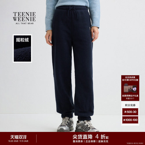 TeenieWeenie小熊女装抽绳卫裤