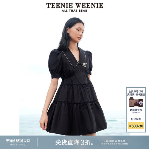 TeenieWeenie小熊女装+连衣裙