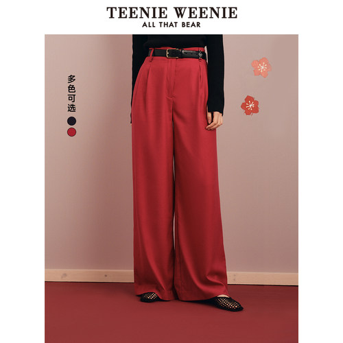 【赵露思同款】TeenieWeenie小熊奥莱2025秋季新年红长裤休闲裤女