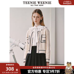 开衫 毛衣外套女休闲 TeenieWeenie小熊奥莱小香风针织衫