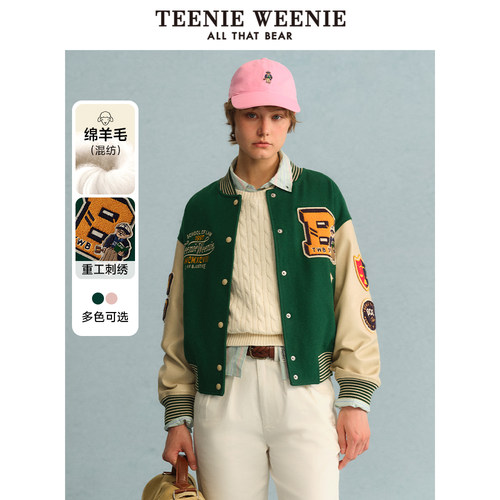 TeenieWeenie小熊女装毛呢大衣秋季潮流美式棒球服呢外套上衣