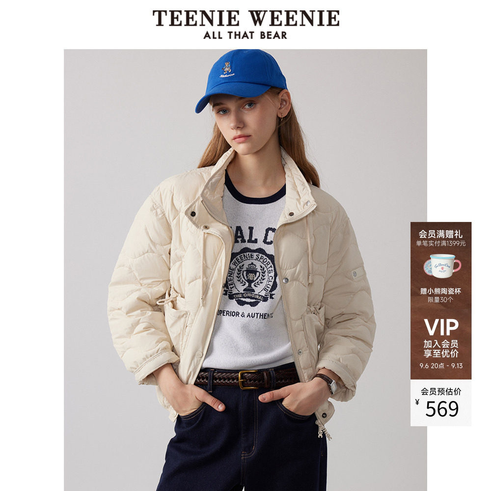 TeenieWeenie小熊奥莱女装冬季通勤立领棉服外套休闲收腰上衣白色