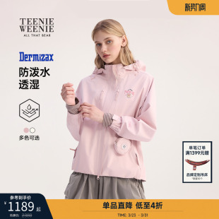 TeenieWeenie小熊休闲宽松外套秋户外上衣 双栖彩壳