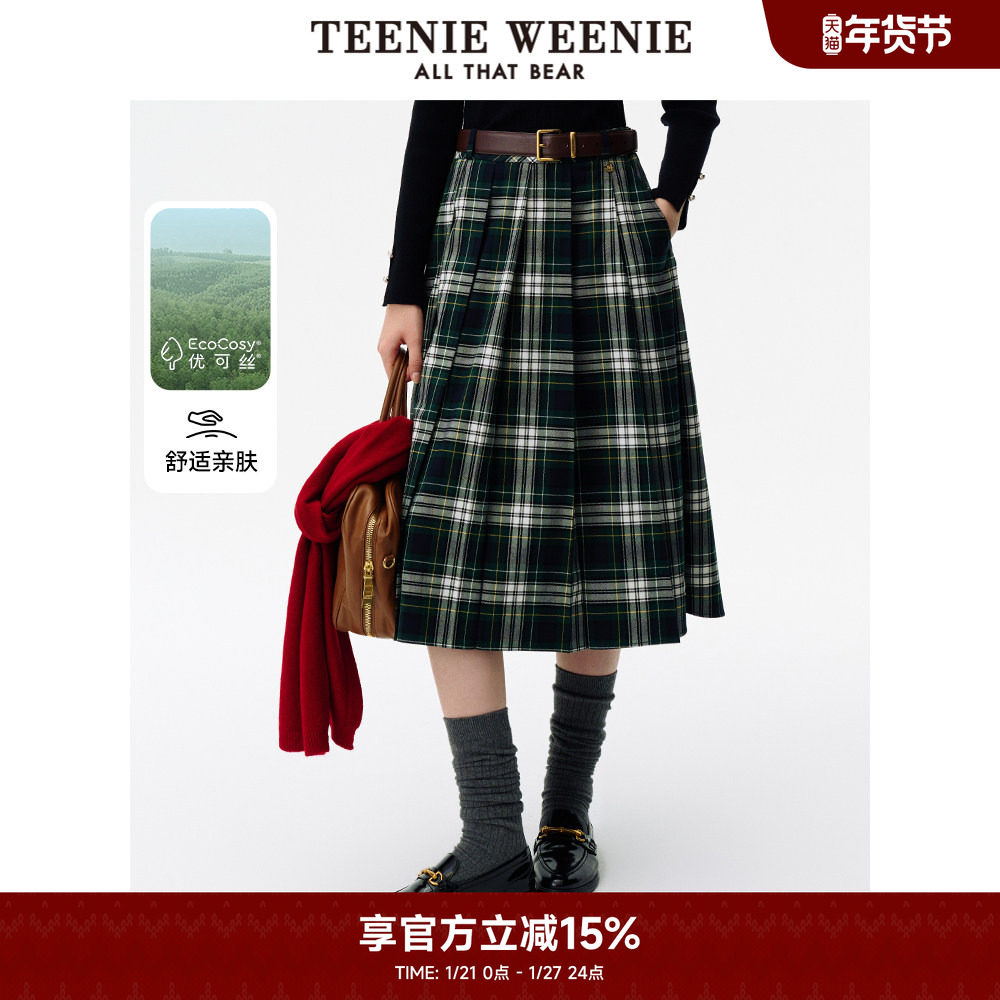 TeenieWeenie小熊奥莱格纹半身裙女冬季气质学院风百褶中长裙,女装/女士精品,半身裙,淘宝优惠券,粉丝福利购,淘宝优惠卷