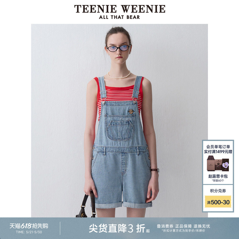 TeenieWeenie小熊奥莱夏季连体背带短裤美式时髦背带休闲