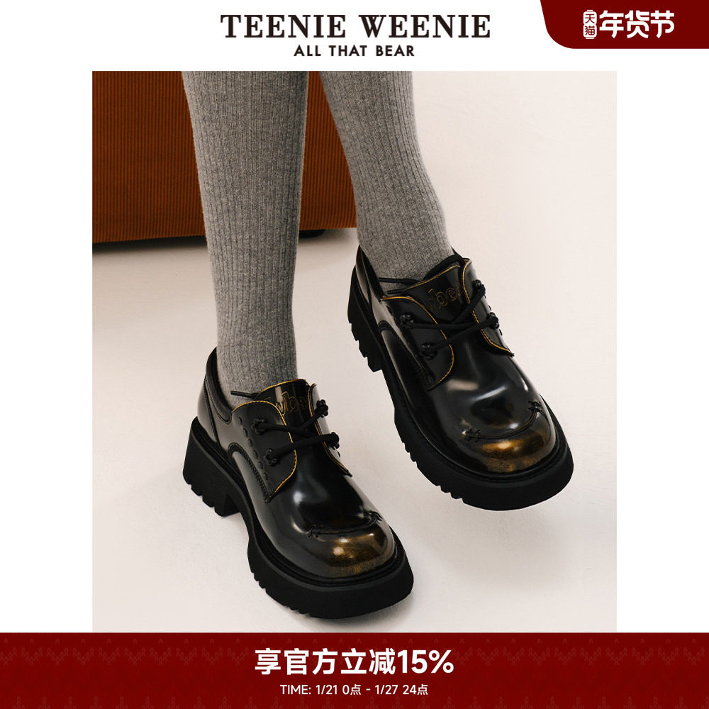 TeenieWeenie小熊奥莱女鞋乐福鞋女秋季厚底真皮鞋英伦风黑色,女鞋,乐福鞋（豆豆鞋）,淘宝优惠券,粉丝福利购,淘宝优惠卷