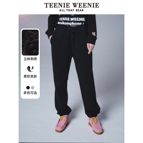 宽松卫裤teenieweenie
