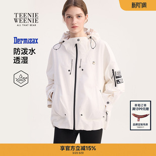 TeenieWeenie小熊外套秋户外简约大方白色上衣 双栖彩壳