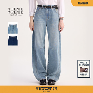 TeenieWeenie小熊牛仔裤 简约舒适松弛感香蕉裤 宽松廓形长裤 女 春季