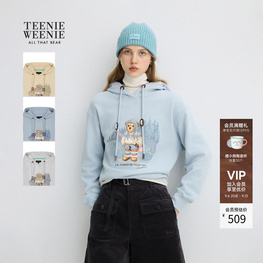 TeenieWeenie小熊女装连帽卫衣