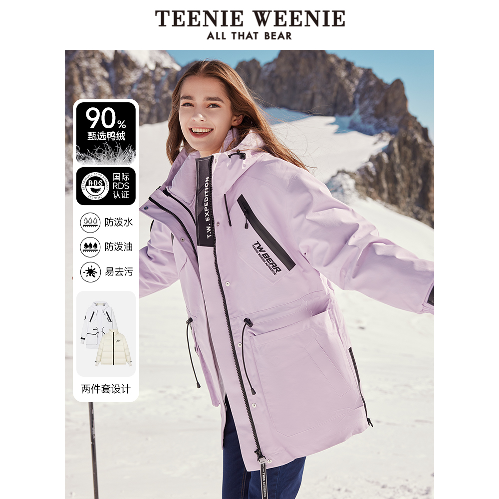 TeenieWeenie奥莱保暖连帽羽绒服