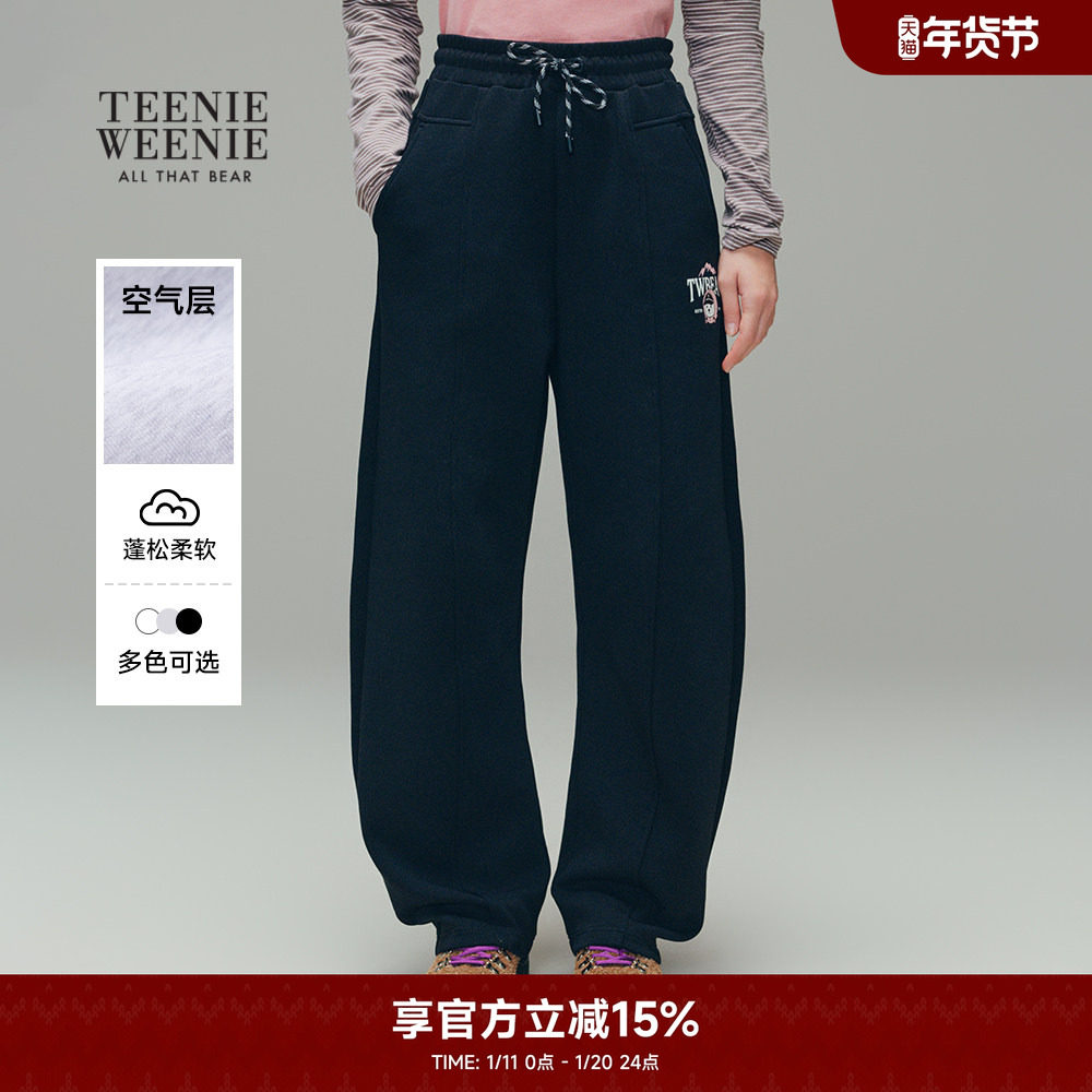 TeenieWeenie小熊奥莱卫裤秋季日常休闲宽松舒适休闲长裤,女装/女士精品,卫裤,淘宝优惠券,粉丝福利购,淘宝优惠卷