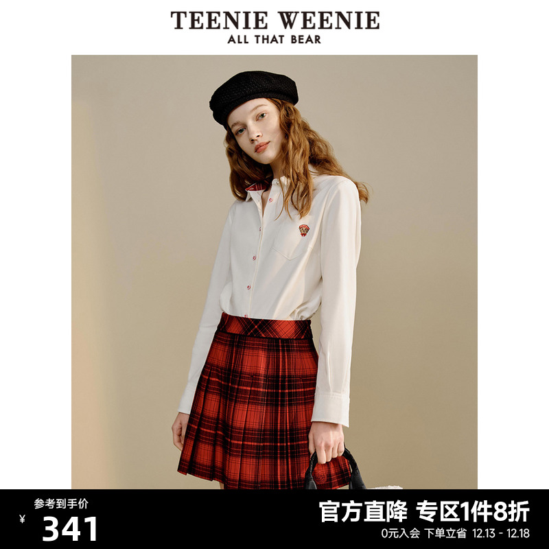 TeenieWeenie小熊秋冬新款学院风基础款气质休闲长袖衬衫女