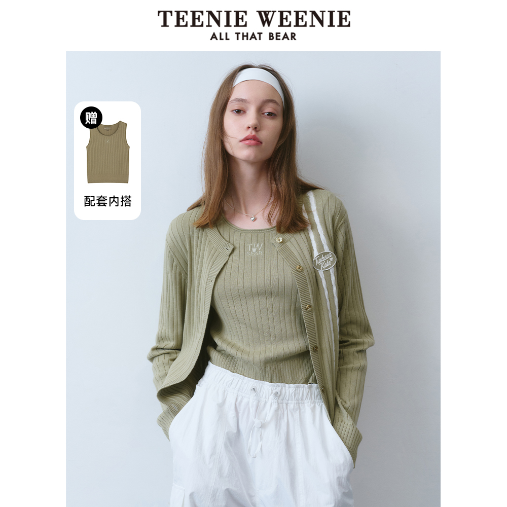 TeenieWeenie小熊奥莱女装秋季针织开衫两件套背心外套