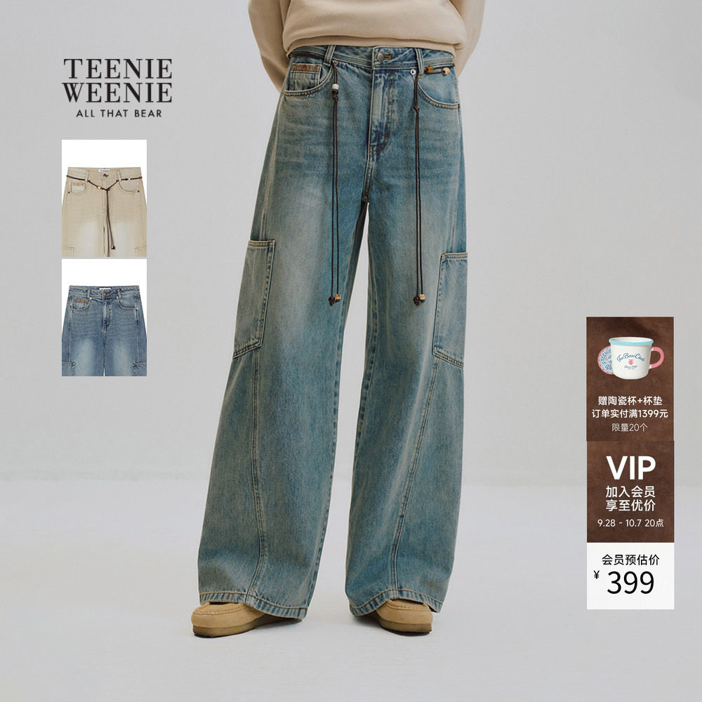 TeenieWeenie小熊女装牛仔裤2