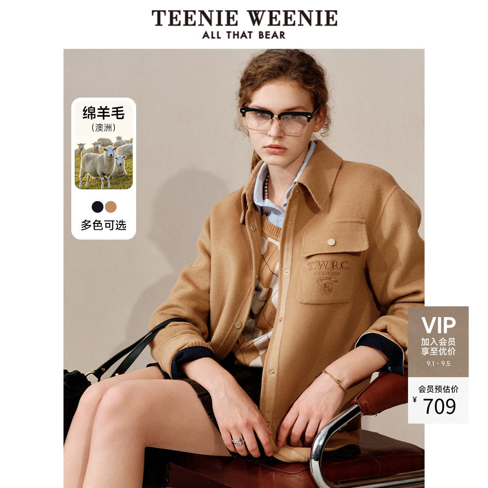 TeenieWeenie小熊奥莱女装冬装澳洲绵羊毛双面毛呢大衣外套