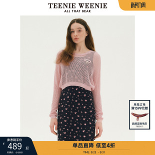 TeenieWeenie小熊奥莱女装 2025两件套碎花吊带连衣裙针织套头罩衫