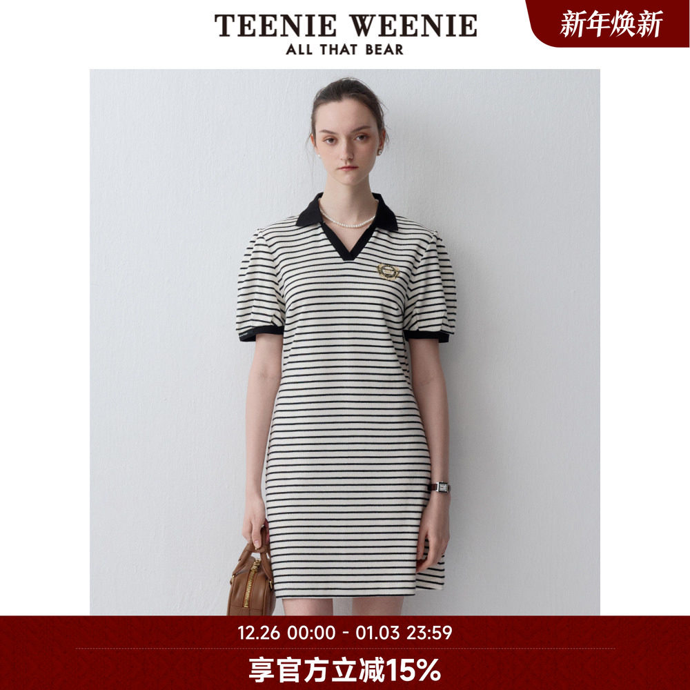 TeenieWeenie小熊奥莱夏季条纹针织POLO连衣裙收腰中裙女