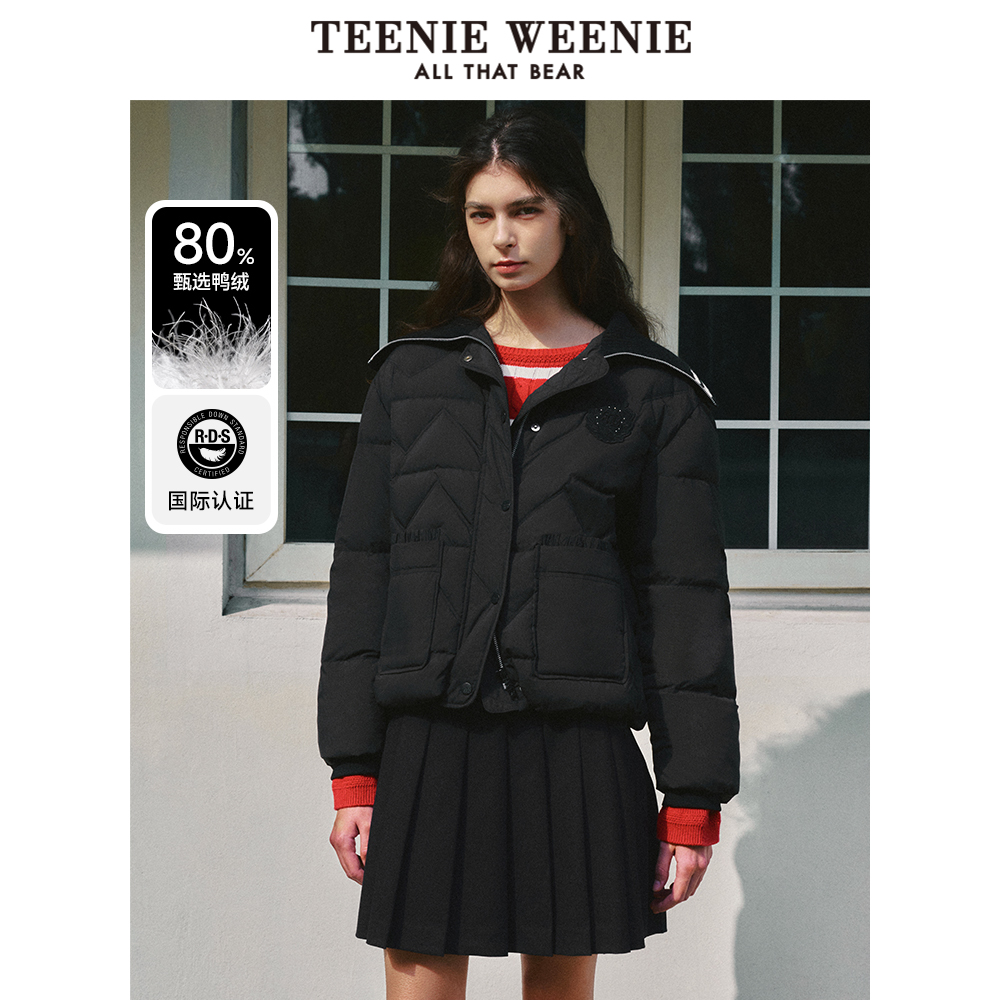 TeenieWeenie奥莱轻薄短款羽绒服