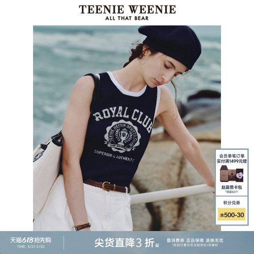 TeenieWeenie小熊女装+T恤