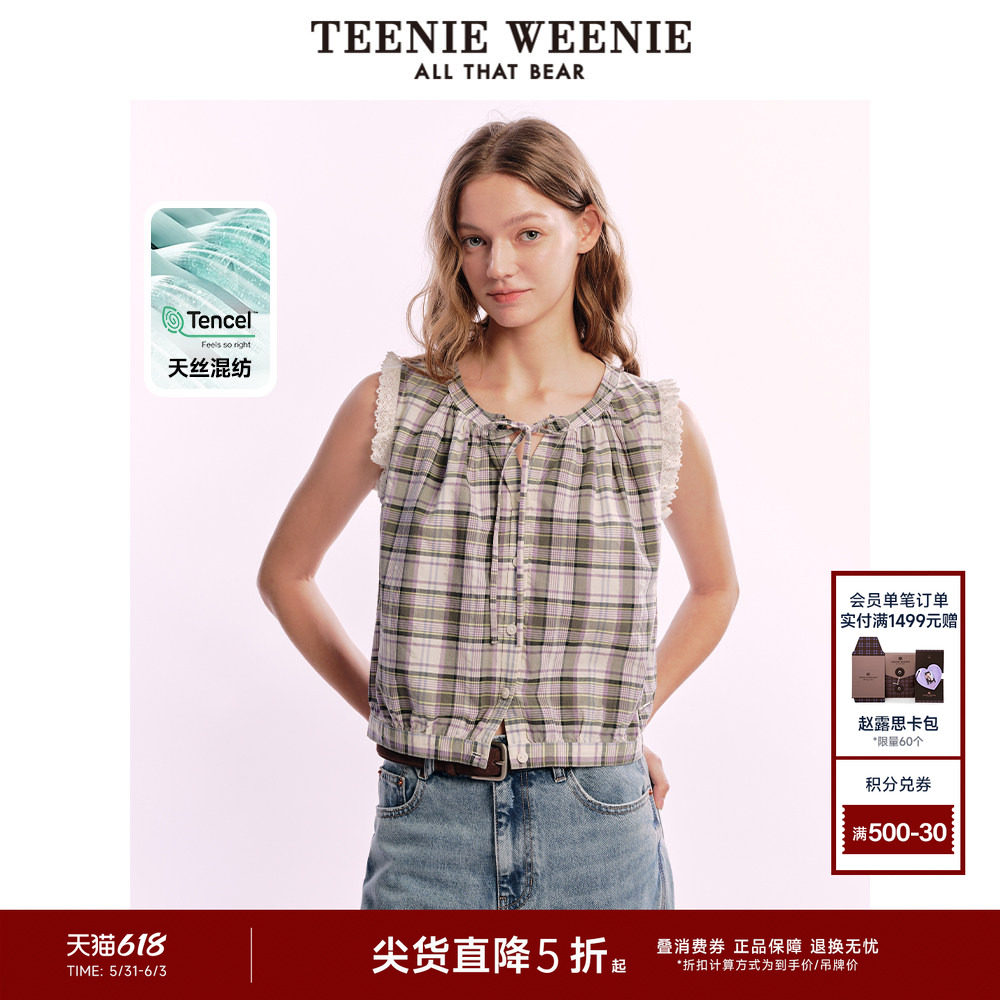TeenieWeenie小熊衬衫夏季甜美清新田园格纹无袖上衣