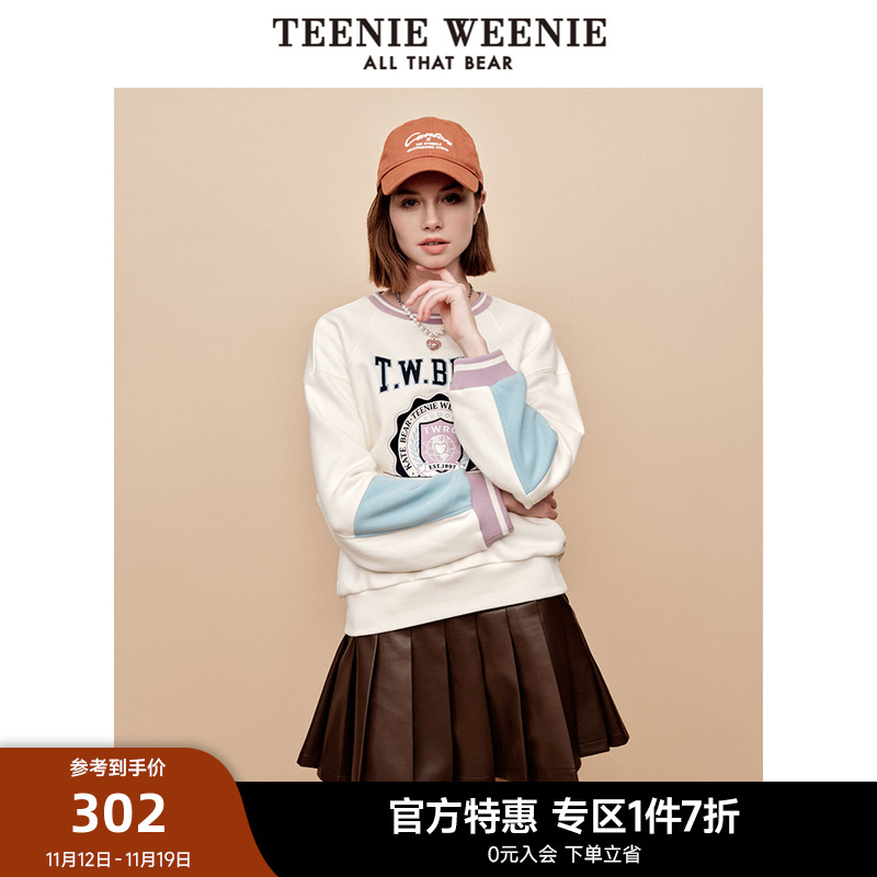 TeenieWeenie小熊宽松款圆领卫衣学院风韩版女装秋冬新款