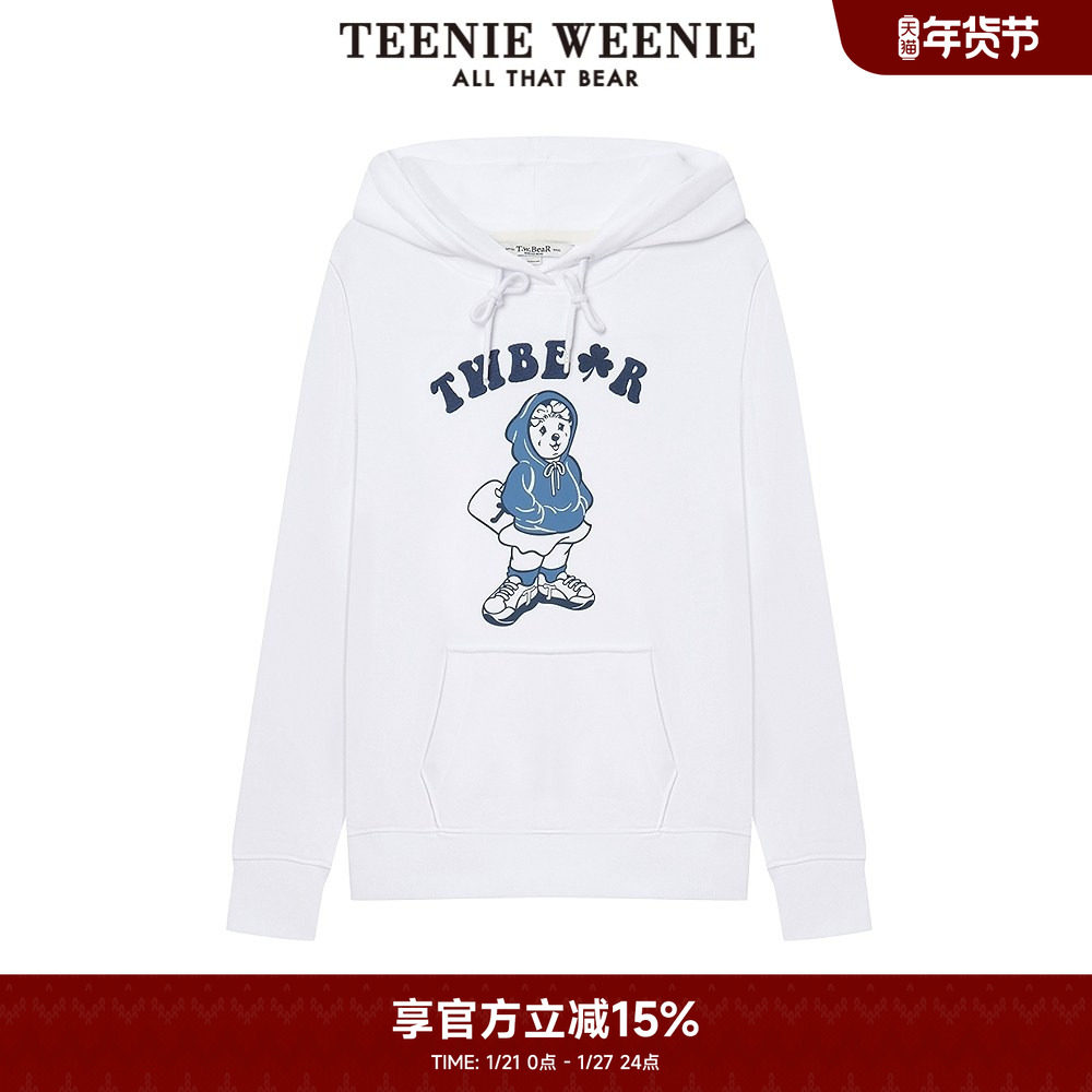 TeenieWeenie小熊奥莱连帽套头卫衣秋季学院风宽松休闲运动款上衣,女装/女士精品,卫衣/绒衫,淘宝优惠券,粉丝福利购,淘宝优惠卷