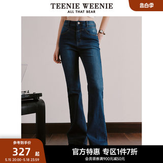 TeenieWeenie小熊奥莱喇叭裤牛仔裤长裤莱卡锁色牛仔女