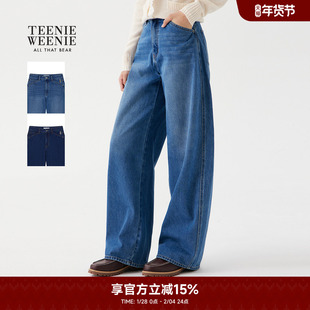 TeenieWeenie小熊奥莱牛仔裤春季时髦宽松香蕉裤复古美式休闲裤女