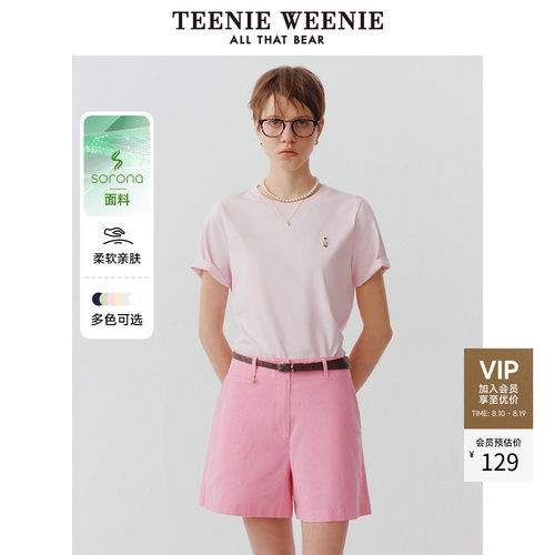 TeenieWeenie小熊女装+T恤
