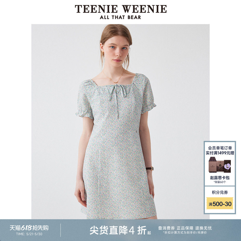 TeenieWeenie小熊连衣裙夏季田园风小碎花时髦裙子