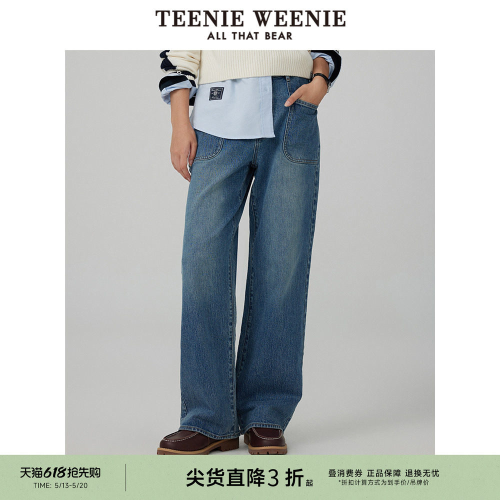 TeenieWeenie小熊奥莱女装春秋款休闲直筒裤牛仔裤宽松阔
