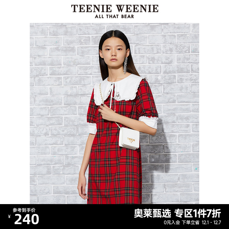 【奥莱甄选】TeenieWeenie小熊大翻领红色格纹连衣裙学院风裙子修