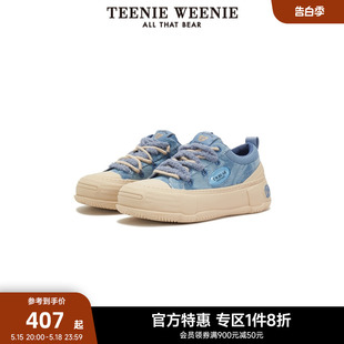 TeenieWeenie小熊奥莱解构感笑脸鞋 复古时髦休闲气质女鞋