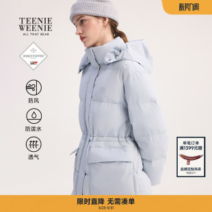 TeenieWeenie小熊羽绒服冬季 休闲日常轻户外收腰防风保暖外套