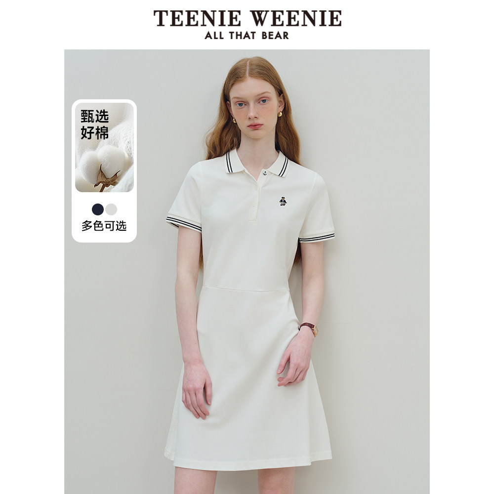TeenieWeenie小熊奥莱气质收腰Polo连衣裙夏装连身裙