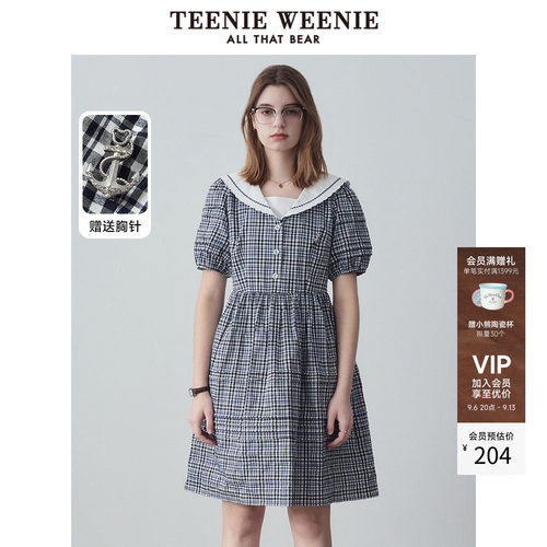 TeenieWeenie小熊娃娃领连衣裙