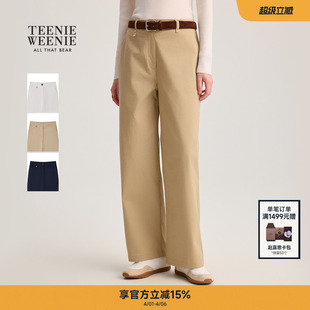 舒适松弛感棉混纺直筒休闲裤 TeenieWeenie小熊女装 春季 时尚 子 长裤
