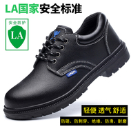 Giày bảo hộ lao động nam, Giày bảo hộ lao động mũi thép chống va đập, chống đâm thủng, mùa đông, hạ, thu đông, nhung, nhẹ, thoáng khí, an toàn mặt nạ phòng hóa