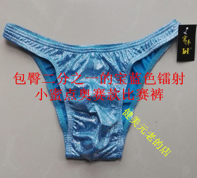 宏伟品牌镭射小蜜点奥赛款式男子健美比赛三角裤头|ruв категории движение/йога/фитнес/фанаты товаров, других спортивных товаров - от Buy2taobao.com для оказания профессиональной услуги покупки агента Taobao