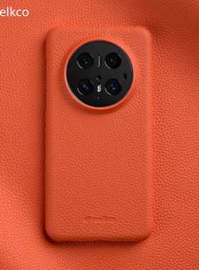 Melkco适用华为Mate70Pro手机壳真皮mate70皮质可磁吸半包款保护套70pro+高级感简约牛皮壳情侣款潮壳