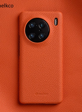 Melkco适用于VIVOx90Pro手机壳X90真皮保护套x90pro+简约半包防滑高级感牛皮男女商务手机保护套